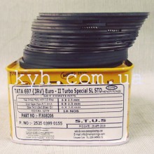 Кільця поршневі Еталон Е-2 кт /вузькі/ MENON